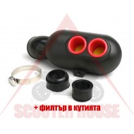 CUTIE FILTRU AER -BGM- -TWIN SLOT- negru, conexiune - (28/35 / 50mm) CUTIE FILTRU AER -BGM- -TWIN SLOT- negru, conexiune - (28/35 / 50mm)