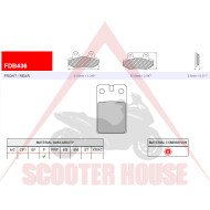 ΚΑΛΥΨΗ -NEWFREN- FDB436 31,6x52,1mm- MALAGUTI Crosser 50 ccm 1999 (f), F15 Fire Fox 50 ccm 1996-19