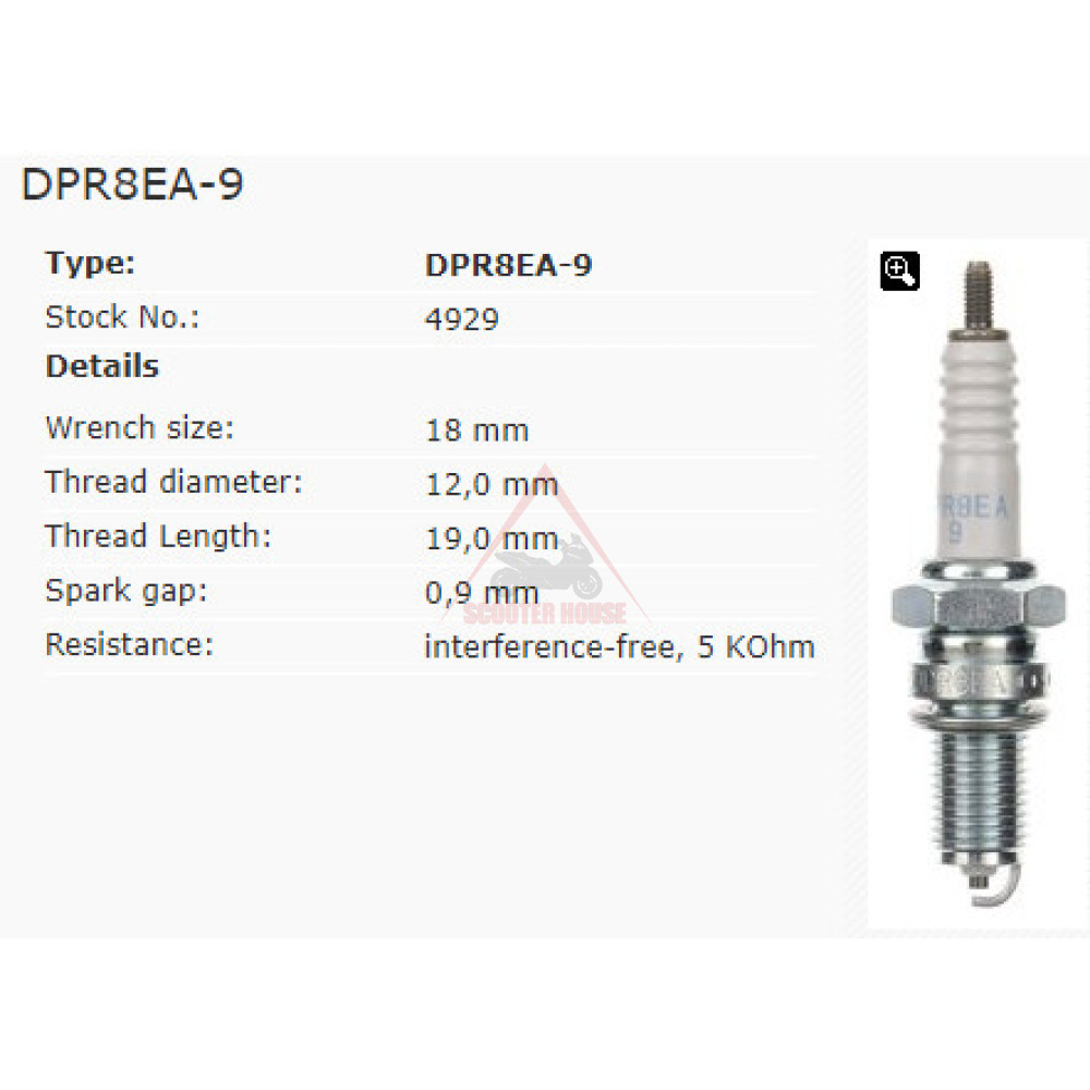 新品送料込NGKスパークプラグＤＰＲ8EA-9 4個ＣＢ1300ＳＢ等 新作アイテム毎日更新 - オイル、バッテリーメンテナンス用品