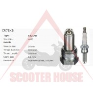 Свещ -NGK- CR7EKB 4455 Свещ -NGK- CR7EKB 4455