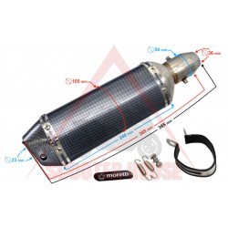 Ауспух -WM- универсален спортен