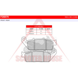 ΚΑΛΥΨΗ -FERODO- FDB570P (PLATINUM)