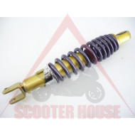 Shock absorber -EU- 270mm adjustable