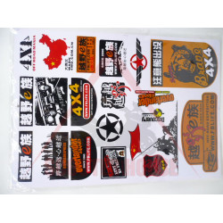 Stickers set -EU- 300x440mm OFF ROAD, model 4211