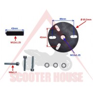 Magnet Bracket (Αφαιρέτης) -wm -Universal, F69.5mm