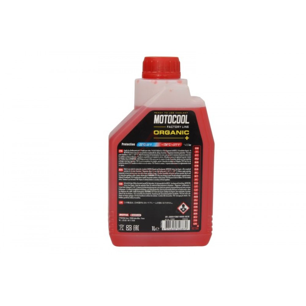 Антифриз -MOTUL- MOTOCOOL FACTORY LINE готов ...