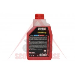 Αντιψυκτικό -MOTUL- MOTOCOOL FACTORY LINE έτοιμο για χρήση -35°C κόκκινο Αντιψυκτικό -MOTUL- MOTOCOOL FACTORY LINE έτοιμο για χρήση -35°C κόκκινο