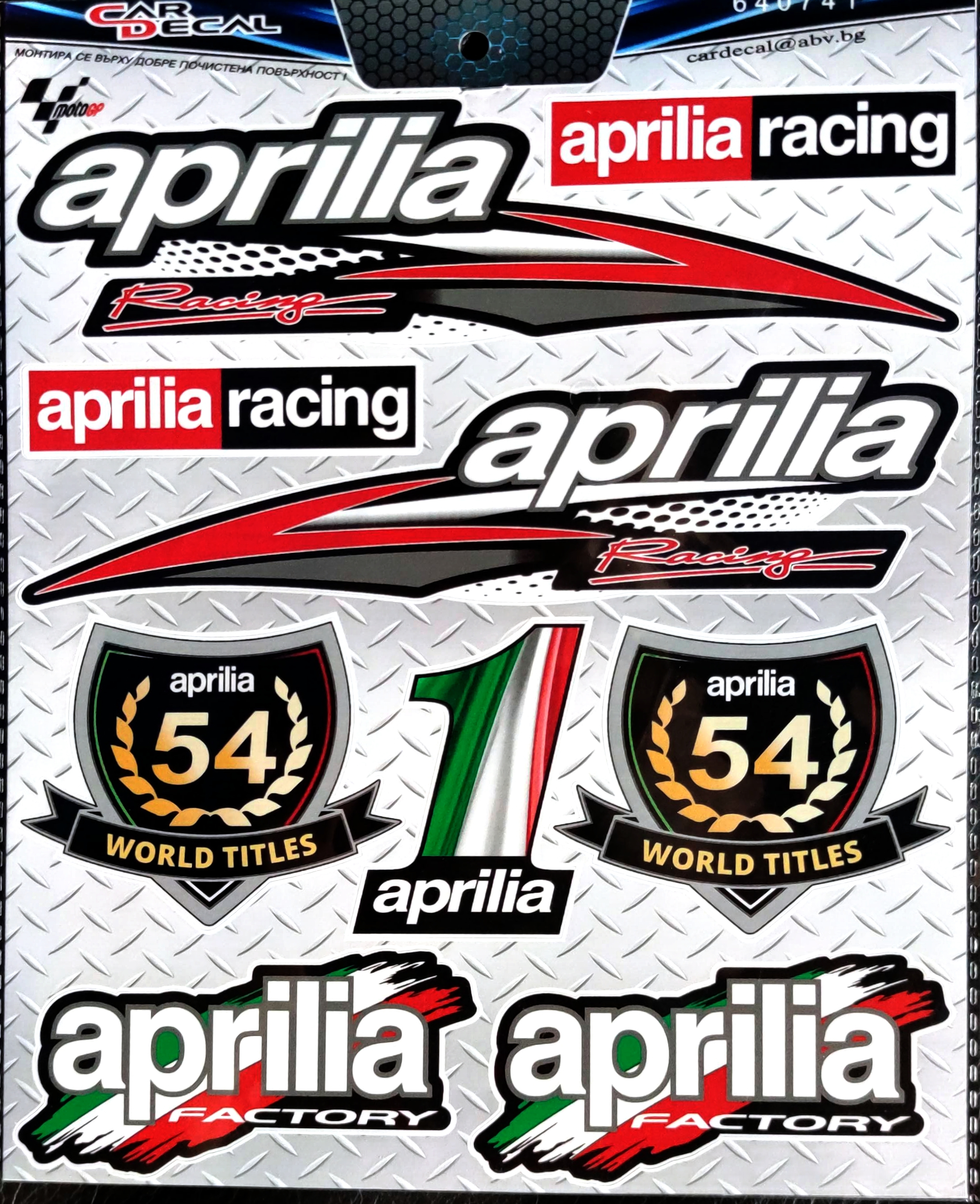 Aprilia Sticker for Sale by ijmatari